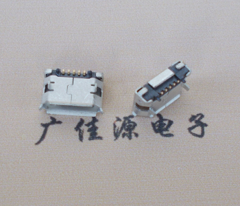 南通Micro USB 5pin接口 固定脚距6.4插板有柱卷边