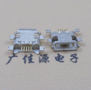 南通MICRO USB5pin接口 四脚贴片沉板母座 翻边白胶芯
