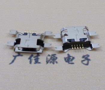 南通镀镍Micro USB 插座四脚贴 直边沉板1.6MM尺寸结构