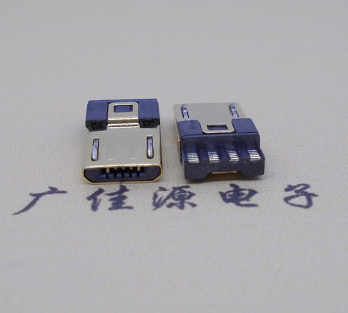 南通micro usb5p公头 焊线式前五后四6.8外路