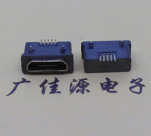 南通MICRO USB5p防水接口 90度卧式 两脚插板牢固