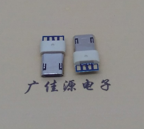 南通安卓麦克 usb5p公头 正反面插包胶 前五后四