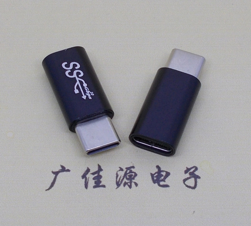 南通type c公头转接type c母座长度L=26mm