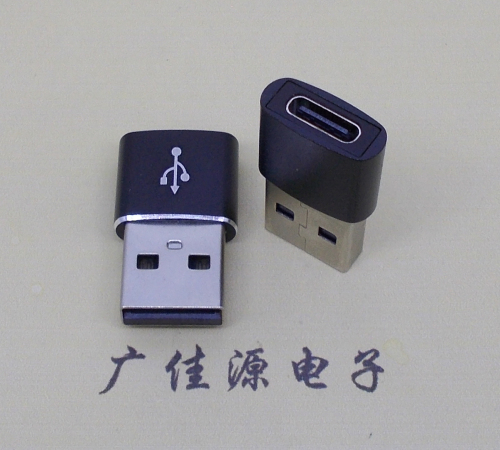 南通usb 2.0A公转type c母座长度L=20-22mm、24-26mm