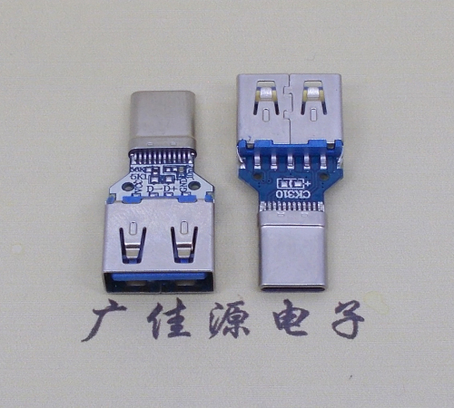 南通usb3.0母座转type c拉伸公头转接头OTG功能高数据传输usb母座转手机充电插头