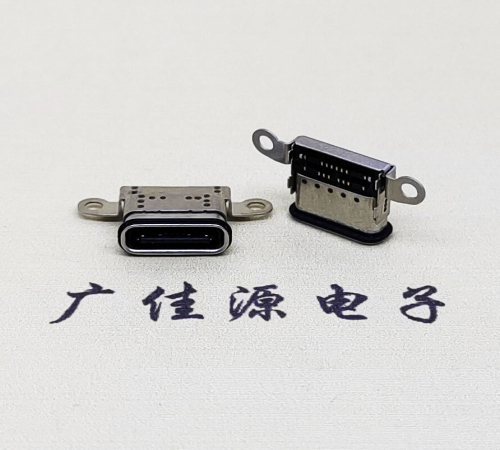南通USB 3.1C口.TYPE-C16P防水双排贴插座带螺丝孔