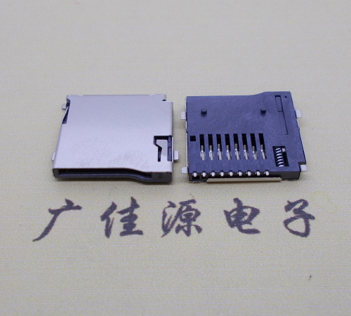 南通 厂家直销TF-卡座9p自弹网络储存卡座尺寸规格齐全